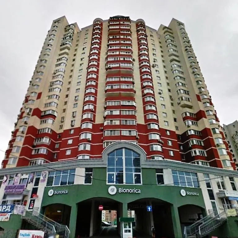 Apartments Nadobu On Poznyaki - Kiev Украина
